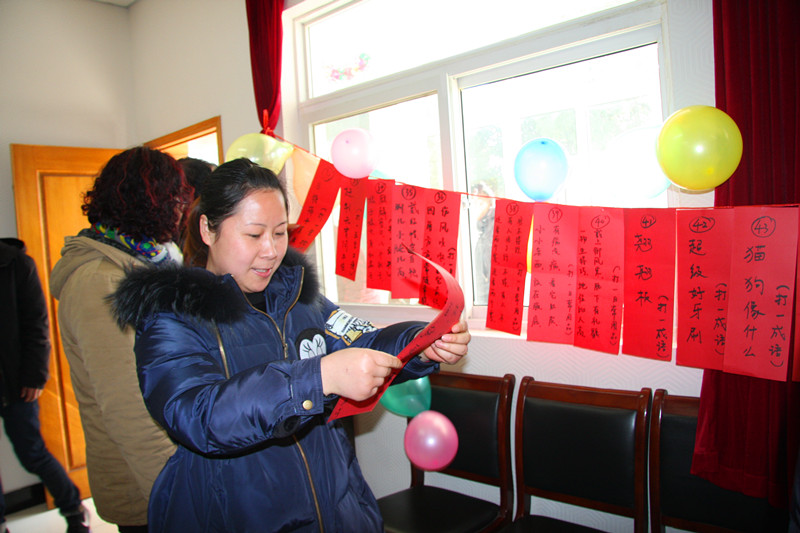 南京金固建設(shè)（集團(tuán)）有限公司組織慶元宵、猜燈謎活動(dòng)