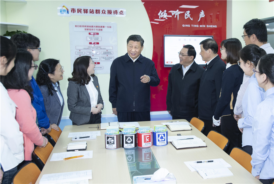 習(xí)近平：培養(yǎng)垃圾分類的好習(xí)慣 為改善生活環(huán)境作努力 為綠色發(fā)展可持續(xù)發(fā)展作貢獻(xiàn)