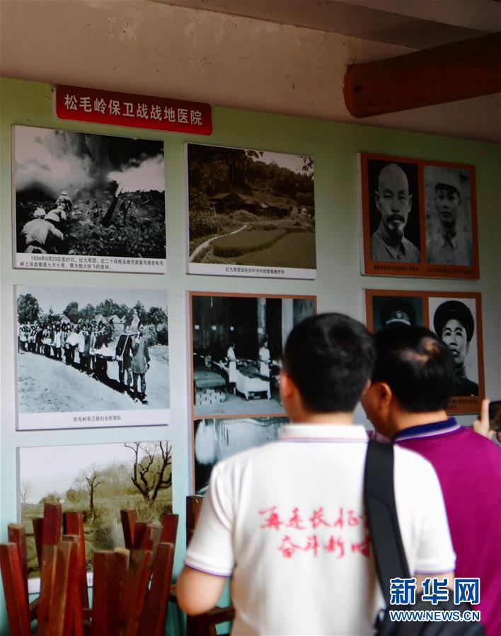 （新華全媒頭條·不忘初心、牢記使命——記者再走長征路·圖文互動）（1）風(fēng)展紅旗如畫——來自長征出發(fā)地長汀、寧化的紅色信仰報告 