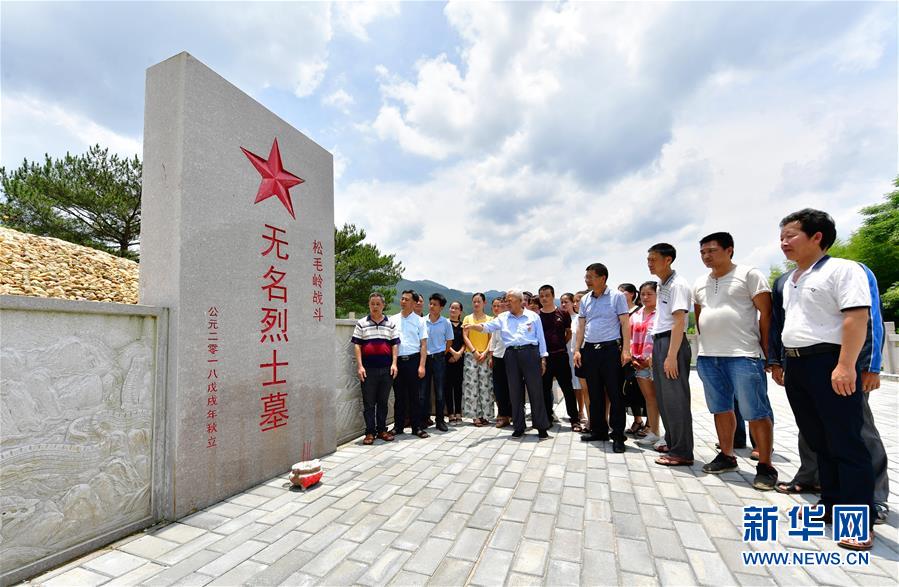 （新華全媒頭條·不忘初心、牢記使命——記者再走長征路·圖文互動）（7）風(fēng)展紅旗如畫——來自長征出發(fā)地長汀、寧化的紅色信仰報告 