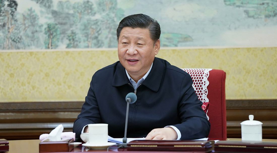 習(xí)近平主持中共中央政治局會議審議《中國共產(chǎn)黨機構(gòu)編制工作條例》和《中國共產(chǎn)黨農(nóng)村工作條例》