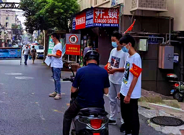 小區(qū)管理1.jpg