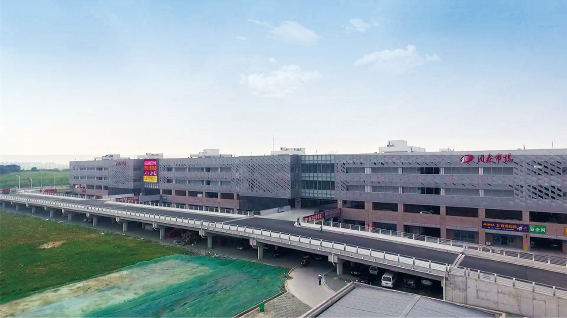 板橋潤(rùn)泰市場(chǎng)建設(shè)項(xiàng)目高架橋工程